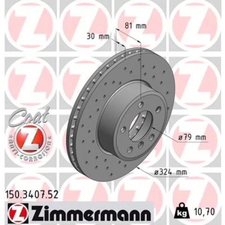 Тормозной диск ZIMMERMANN 150.3407.52