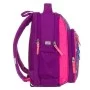 Рюкзак шкільний Bagland Школяр 8 л. фіолетовий 1080 (0012870) (688116615)