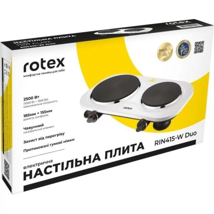 Настільна плита Rotex RIN415-W Duo відгуки - зображення 5