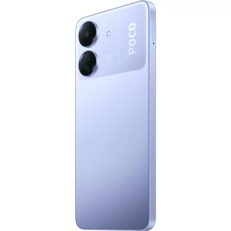 Мобильный телефон Xiaomi Poco C65 8/256Gb Purple (1014168) инструкция - картинка 6