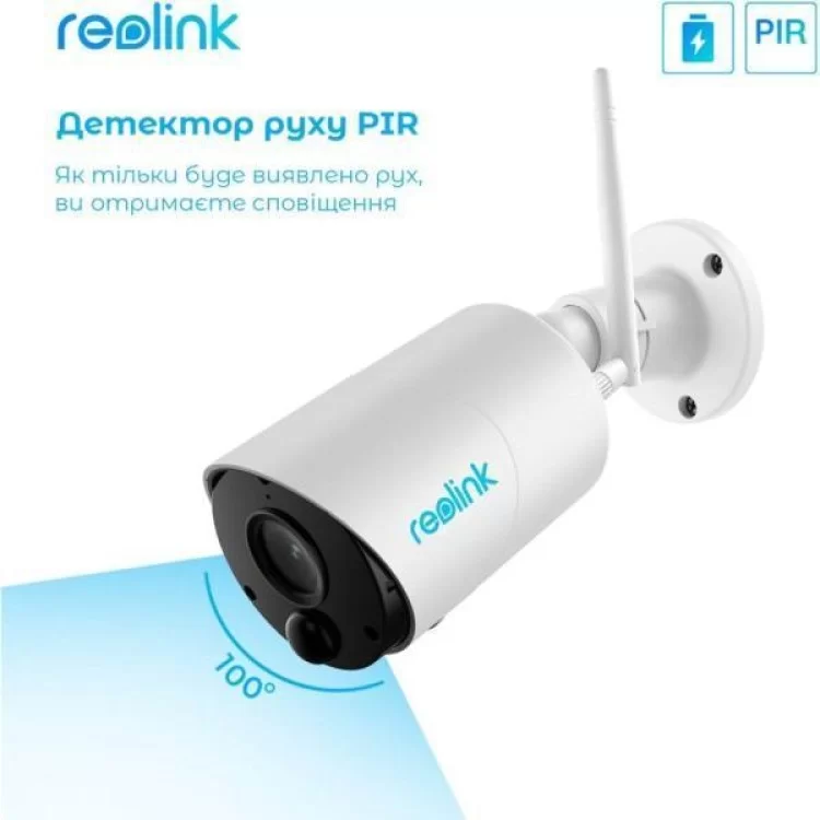 Камера видеонаблюдения Reolink Argus Eco характеристики - фотография 7