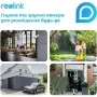 Камера видеонаблюдения Reolink Argus Eco