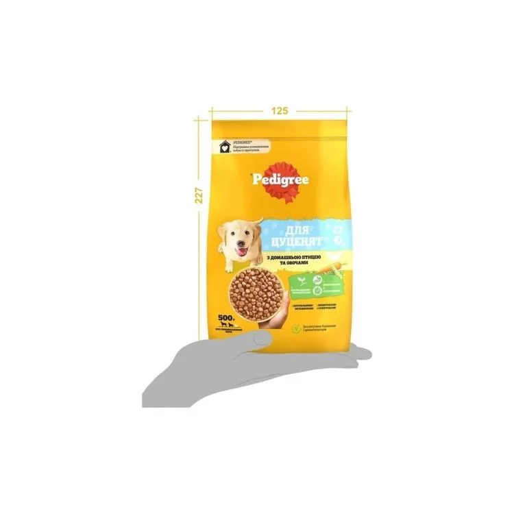 Сухий корм для собак Pedigree для цуценят з птицею та овочами 500 г (5998749144923) інструкція - картинка 6