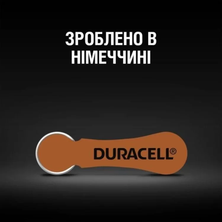 Батарейка Duracell PR41 / 312 * 6 (5007516/5011449) інструкція - картинка 6