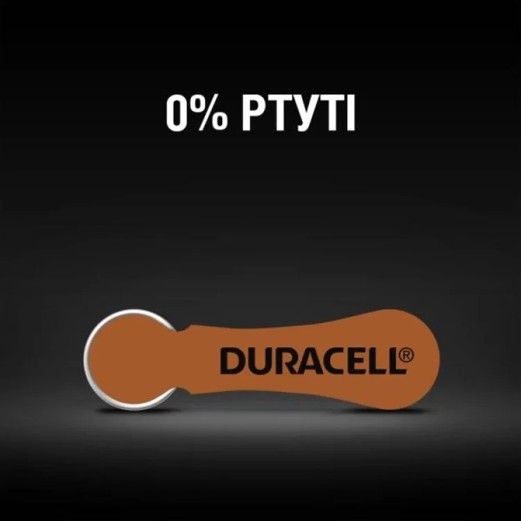 Батарейка Duracell PR41 / 312 * 6 (5007516/5011449) характеристики - фотографія 7