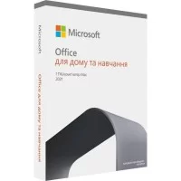 Офисное приложение Microsoft Office 2021 Home and Student English CEE Only Medialess (79G-05393)