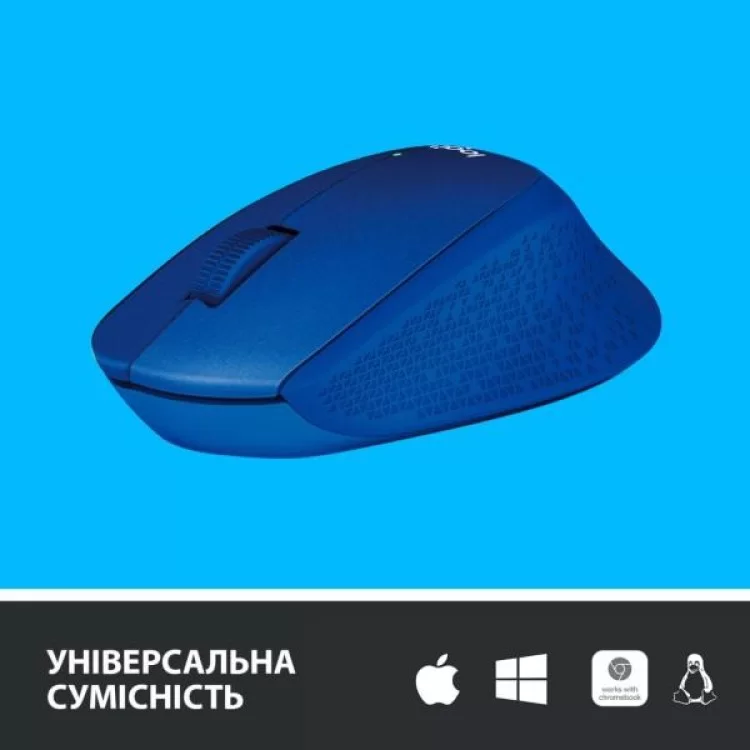 продаємо Мишка Logitech M330 Silent plus Blue (910-004910) в Україні - фото 4