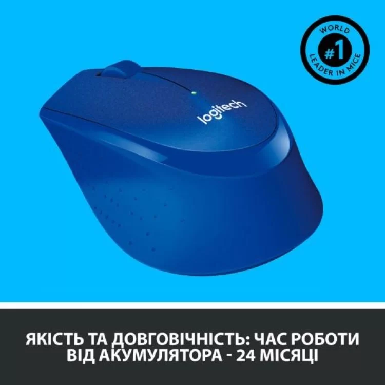 Мишка Logitech M330 Silent plus Blue (910-004910) відгуки - зображення 5