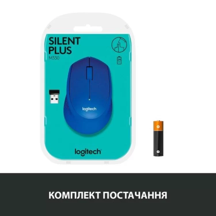 Мишка Logitech M330 Silent plus Blue (910-004910) характеристики - фотографія 7