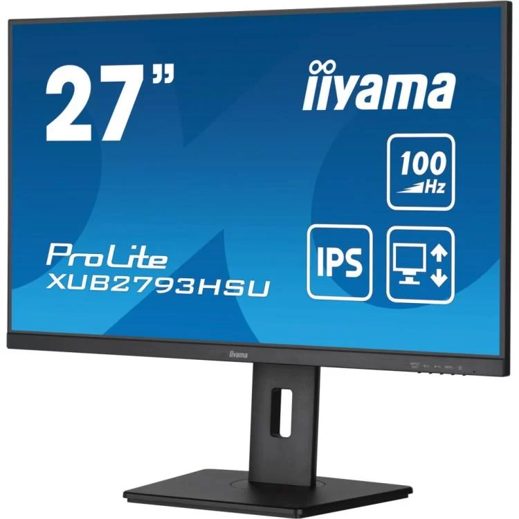 Монитор iiyama XUB2793HSU-B6 отзывы - изображение 5