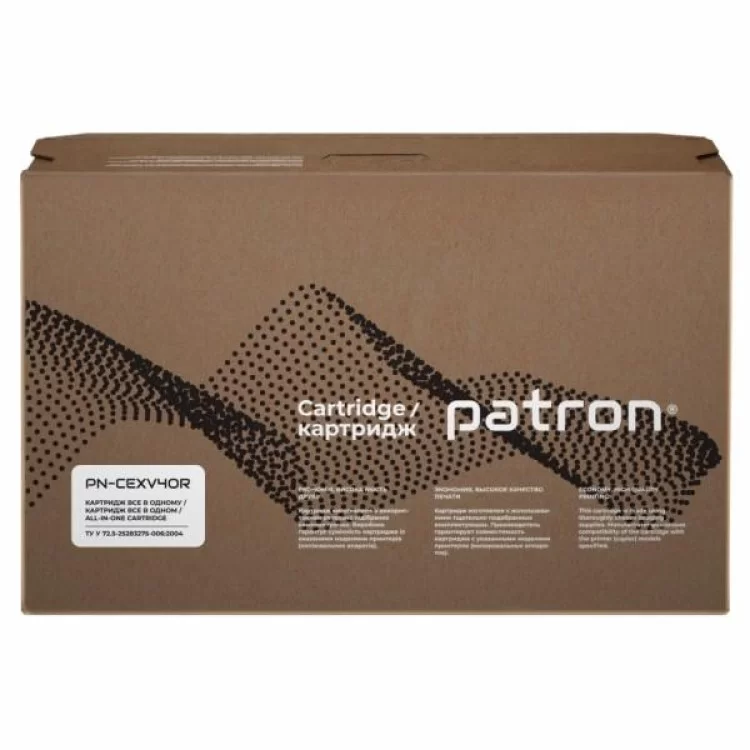 Тонер-картридж Patron CANON C-EXV40 Extra (PN-CEXV40R) відгуки - зображення 5