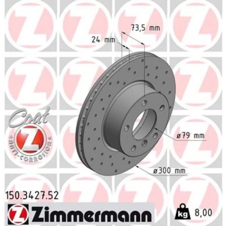 Гальмівний диск ZIMMERMANN 150.3427.52