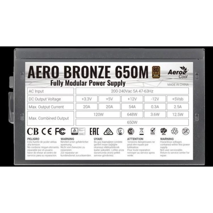 Блок живлення AeroCool 650W Aero Bronze (ACPB-AR65AEC.1M) інструкція - картинка 6