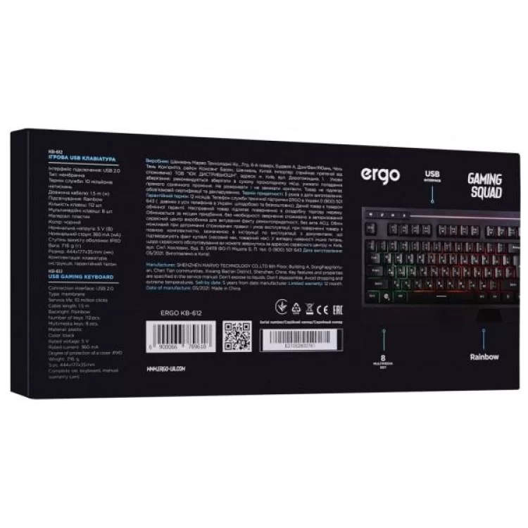 Клавиатура Ergo KB-612 USB Black (KB-612) - фото 12