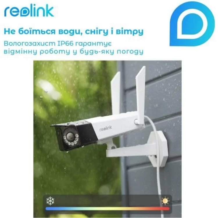 Камера видеонаблюдения Reolink Duo 2 WiFi - фото 11