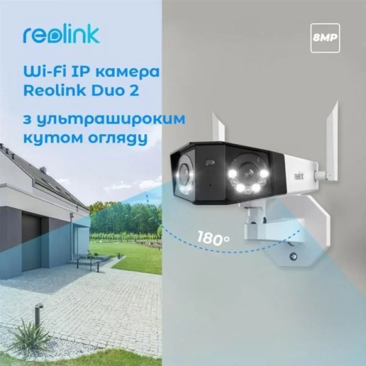 в продажу Камера відеоспостереження Reolink Duo 2 WiFi - фото 3