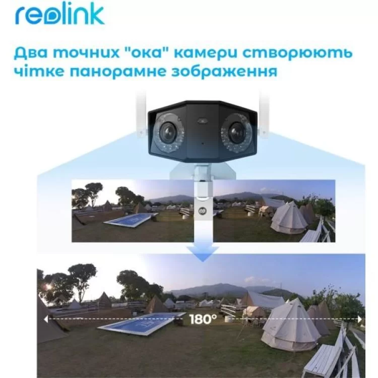 Камера відеоспостереження Reolink Duo 2 WiFi відгуки - зображення 5