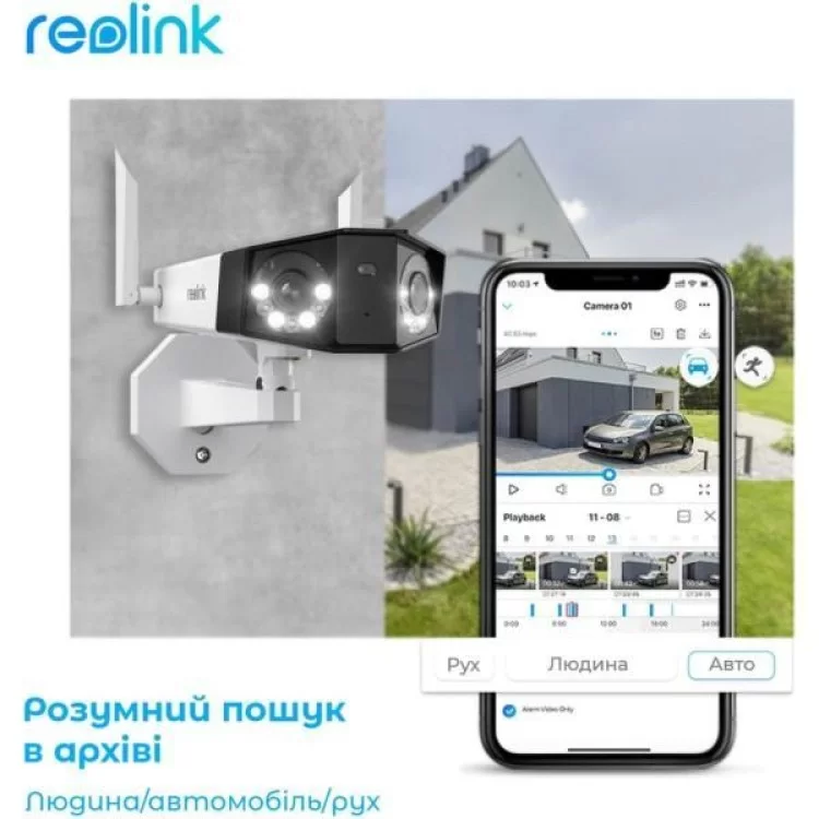 Камера відеоспостереження Reolink Duo 2 WiFi характеристики - фотографія 7