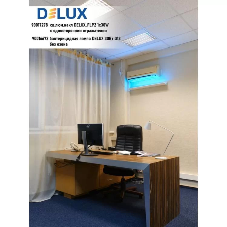 в продаже Лампочка Delux T8 15W G13 бактериц. без озона (Boric Germicidal) (90016671) - фото 3