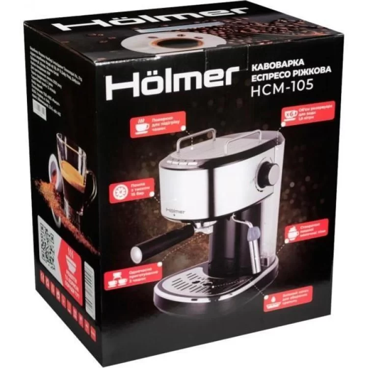 Рожковая кофеварка эспрессо Hölmer HCM-105 - фото 11