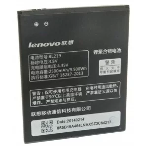 Аккумуляторная батарея Extradigital Lenovo BL219 (2500 mAh) (BML6360)
