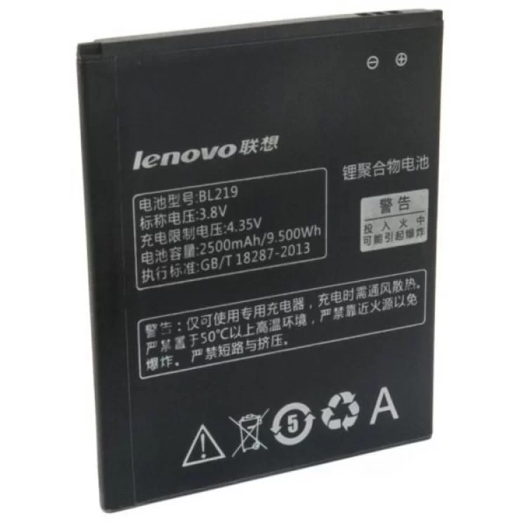 в продаже Аккумуляторная батарея Extradigital Lenovo BL219 (2500 mAh) (BML6360) - фото 3