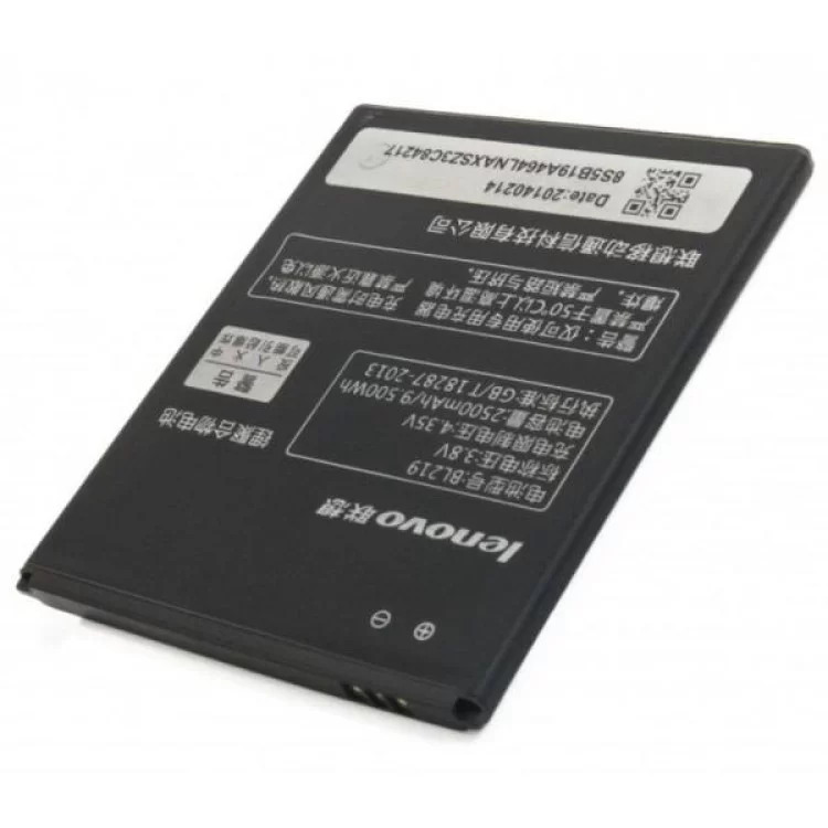 продаємо Акумуляторна батарея Extradigital Lenovo BL219 (2500 mAh) (BML6360) в Україні - фото 4