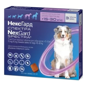 Таблетки для тварин Boehringer Ingelheim NexGard Spectra від бліх, кліщів та гельмінтів для собак вагою 15-30 кг (3661103048602)