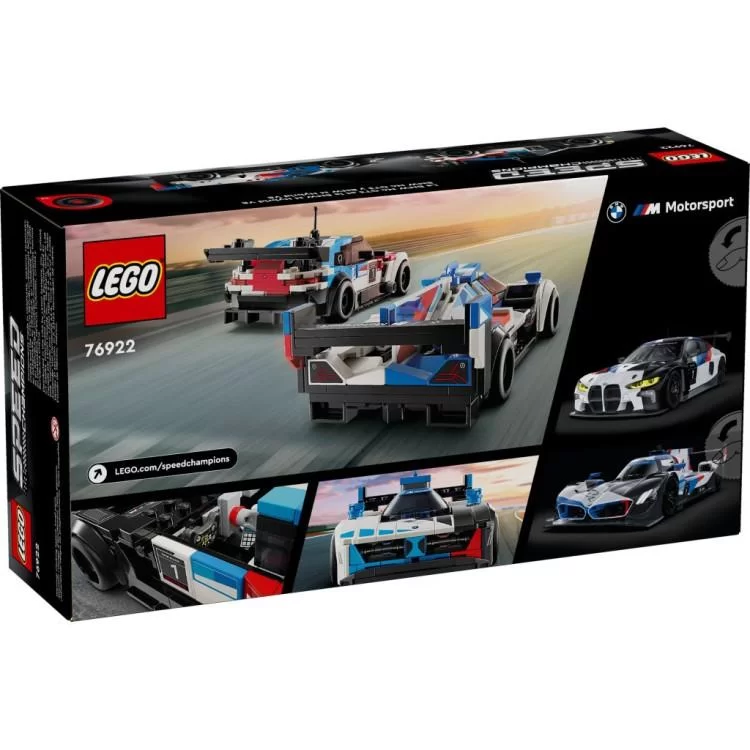 Конструктор LEGO Speed Champions Гоночні автомобілі BMW M4 GT3 та BMW M Hybrid V8 676 деталей (76922) огляд - фото 8