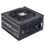 Блок питания Chieftec 650W Force (CPS-650S)