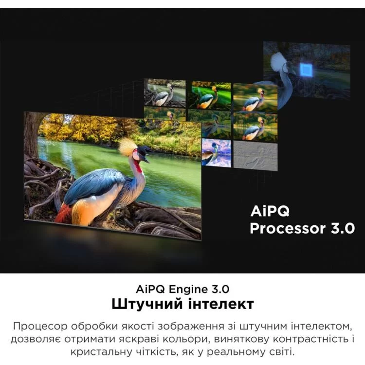 продаем Телевизор TCL 75C745 в Украине - фото 4