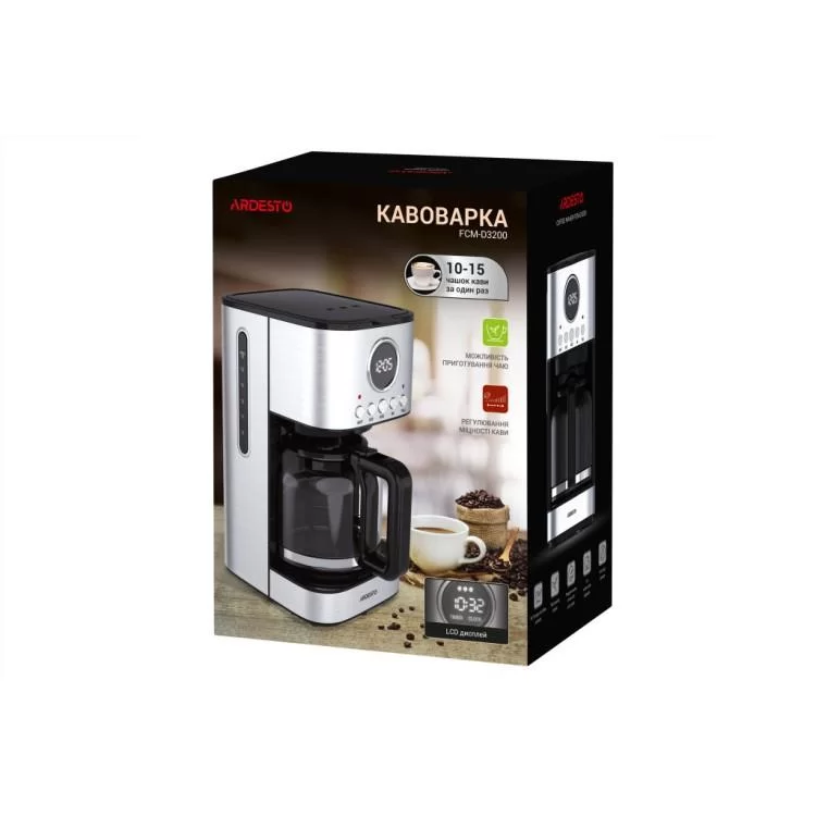 Капельная кофеварка Ardesto FCM-D3200 отзывы - изображение 5