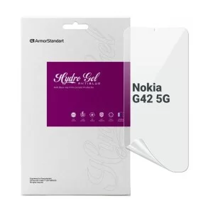 Пленка защитная Armorstandart Anti-Blue Nokia G42 5G (ARM69531)