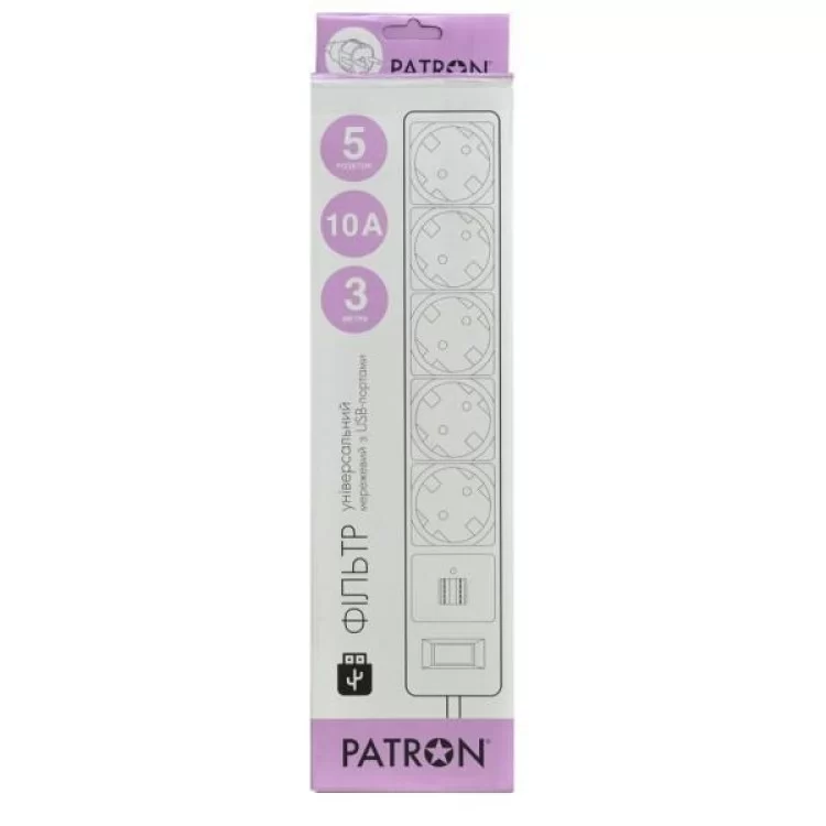 Мережевий фільтр живлення Patron 3m (SP-53) + 2 USB 2.0, 2.1A , 5 роз. BLACK (EXT-PN-SP-53-USB) ціна 638грн - фотографія 2