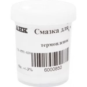 Смазка для термопленок CK-0551-020 50г AHK (6000850)