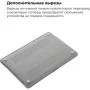 Чохол до ноутбука Armorstandart 13.3" MacBook Pro 2020 (A2289/A2251) Matte Shell (ARM57239)