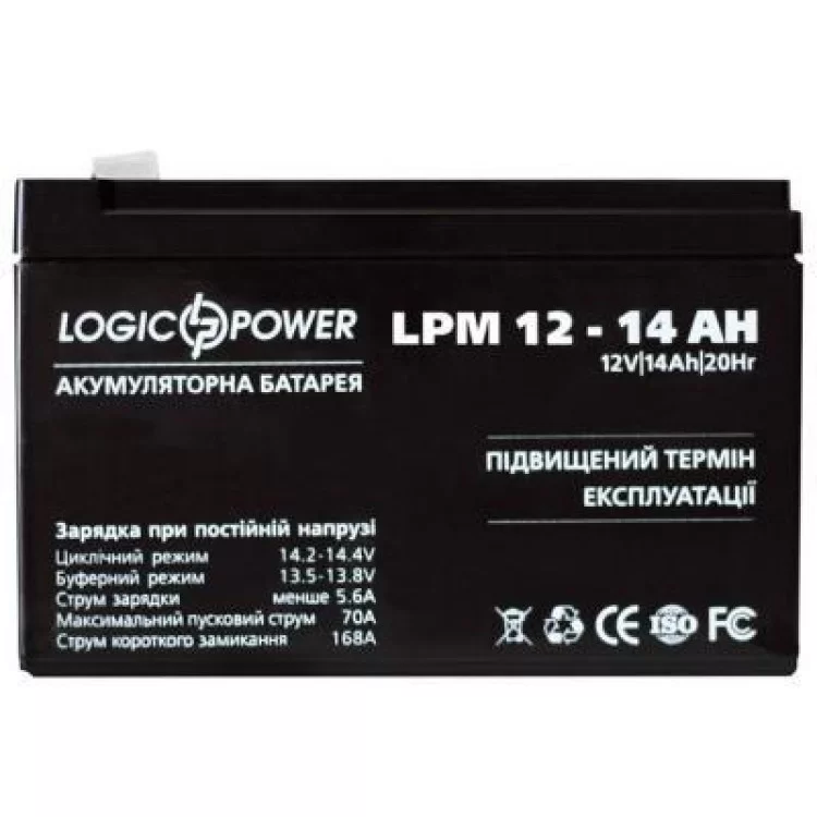 Батарея до ДБЖ LogicPower LPM 12В 14Ач (4161) ціна 1 530грн - фотографія 2