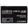 Батарея до ДБЖ LogicPower LPM 12В 14Ач (4161)