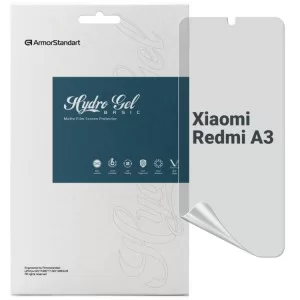 Пленка защитная Armorstandart Matte Xiaomi Redmi A3 (ARM74458)