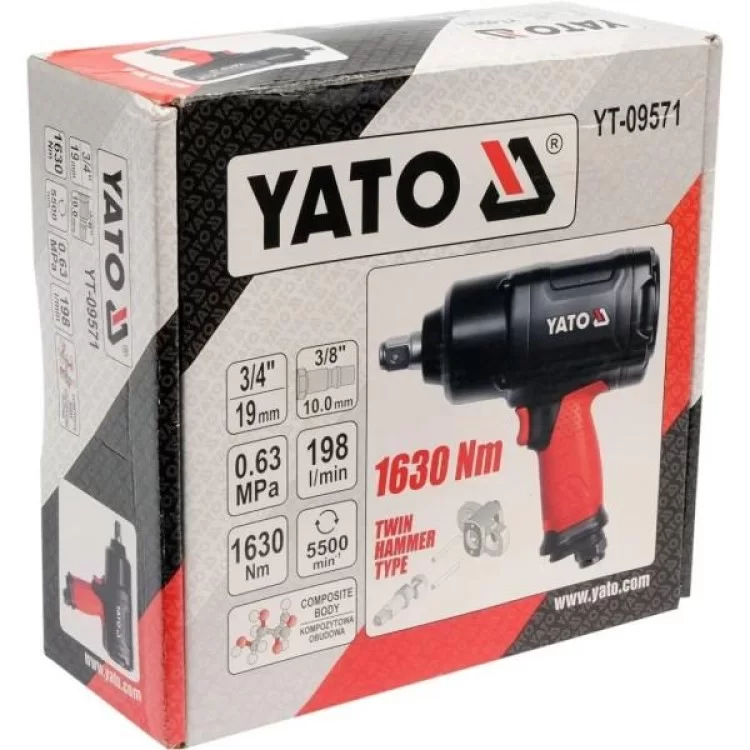 Гайковерт Yato пневматический YT-09571 (YT-09571) отзывы - изображение 5