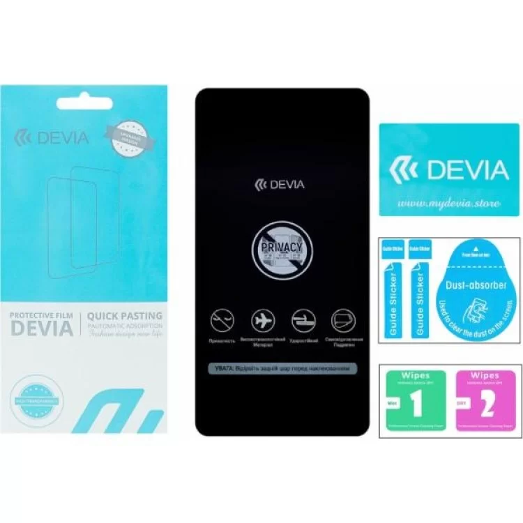 Плівка захисна Devia Privacy Moto Edge 30 Pro 5G (DV-MT-ED30pro5gPRV) ціна 449грн - фотографія 2