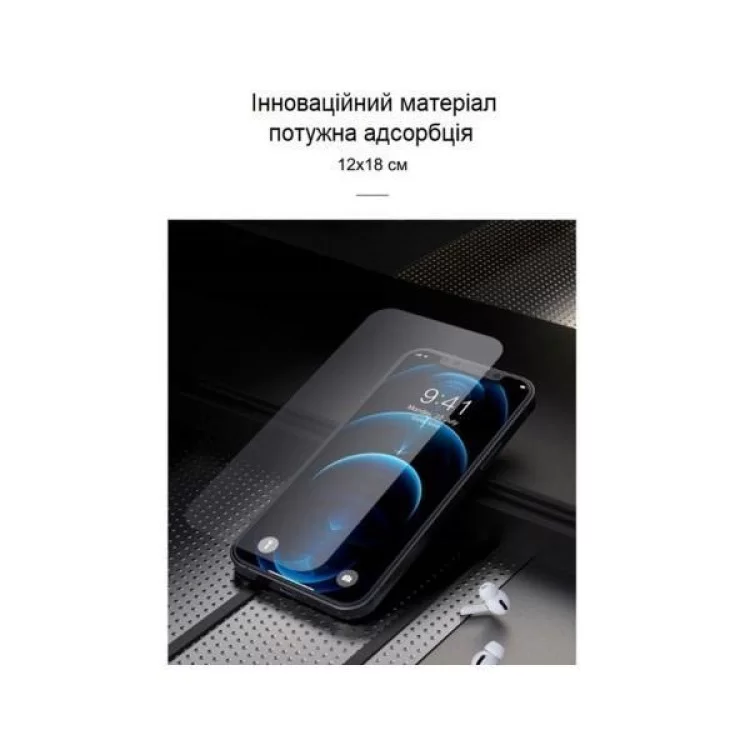 продаємо Плівка захисна Devia Privacy Moto Edge 30 Pro 5G (DV-MT-ED30pro5gPRV) в Україні - фото 4