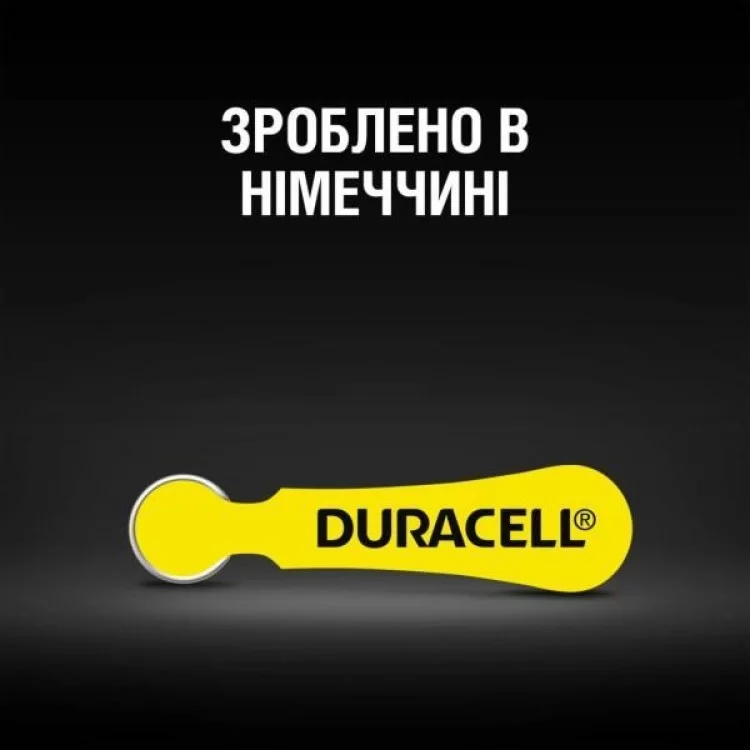 Батарейка Duracell 10 / P10 / PR70 Zinc Air (1.4V) * 6 (5007510/5011445) інструкція - картинка 6