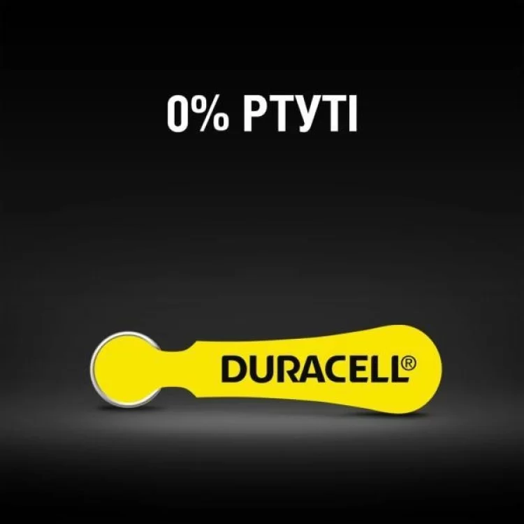Батарейка Duracell 10 / P10 / PR70 Zinc Air (1.4V) * 6 (5007510/5011445) характеристики - фотографія 7