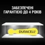 Батарейка Duracell 10 / P10 / PR70 Zinc Air (1.4V) * 6 (5007510/5011445)
