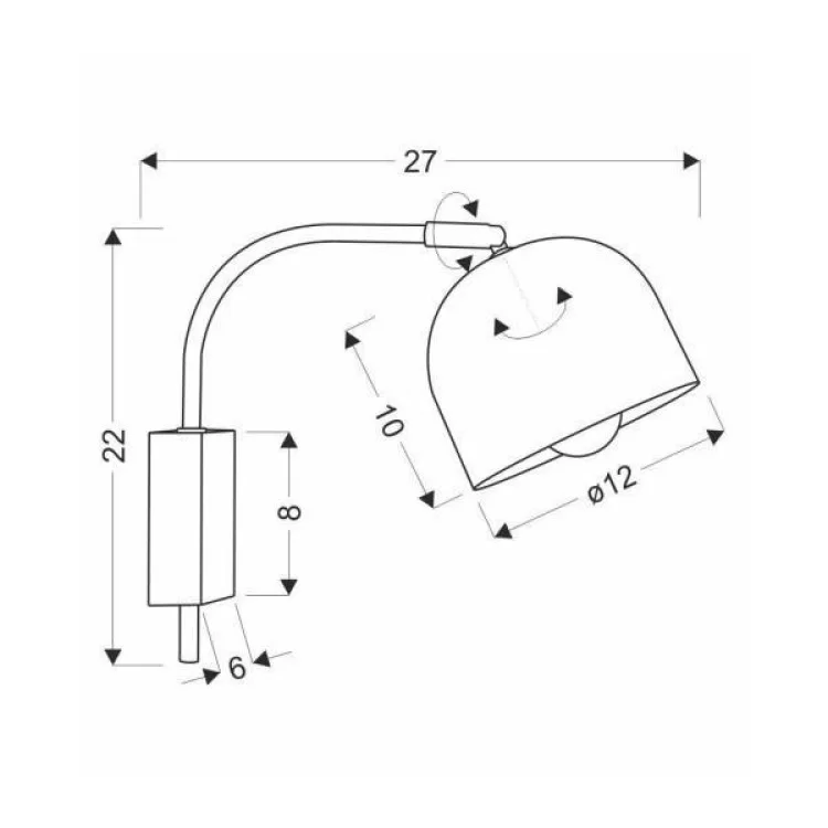 Бра Candellux 21-75482 RUPI (21-75482) - фотографія 2