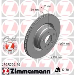 Гальмівний диск ZIMMERMANN 450.5204.20