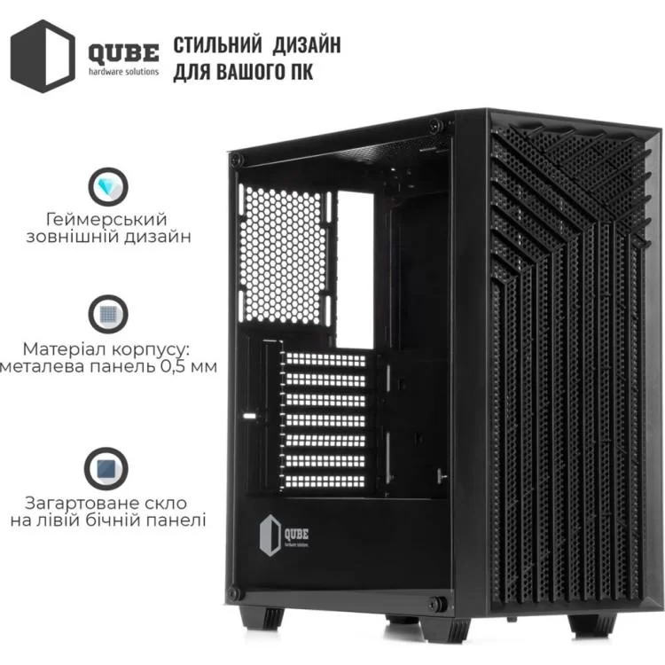 Корпус Qube GERYON Black (QBGERYON_FBNU3) - фото 10