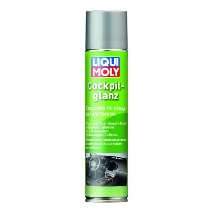 Автополіроль Liqui Moly для панелі приладів глянц, "НОВЕ АВТО" 0,2л (1510)