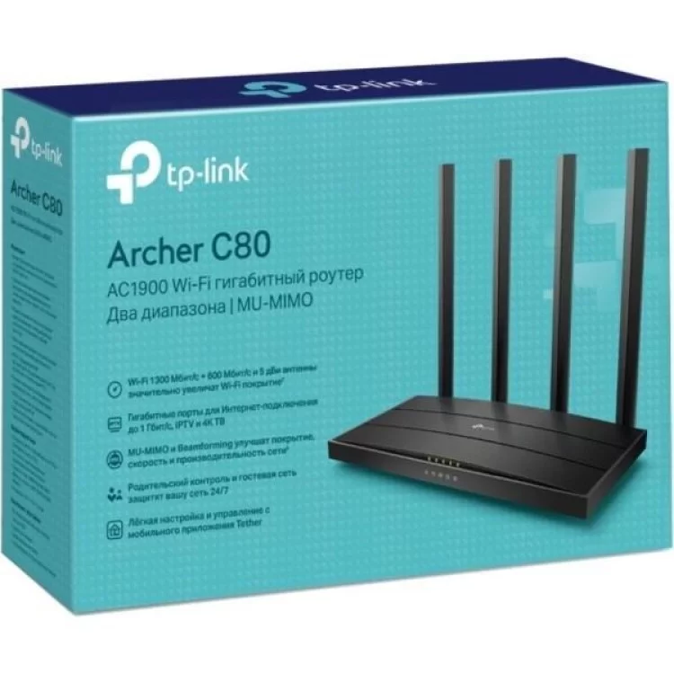 продаємо Маршрутизатор TP-Link ARCHER-C80 в Україні - фото 4